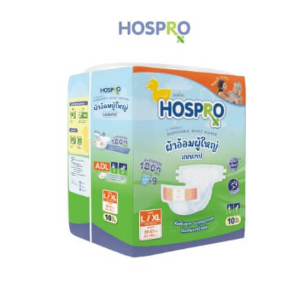 ผ้าอ้อมผู้ใหญ่แบบเทป HOSPRO H-DP234 (L/XL)_0